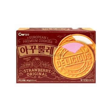 신세계 가공 청우 아꾸뿔레