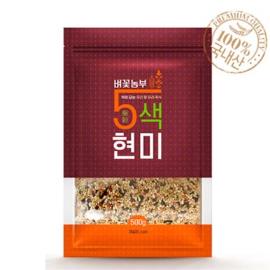 산지직송 국내산 전설약곡 오색현미 500g