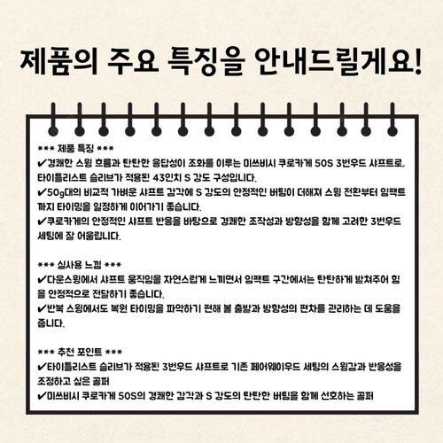 상품사진