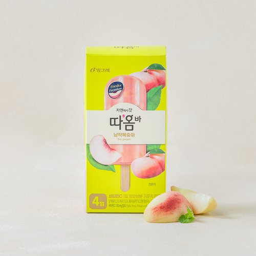 상품 이미지1