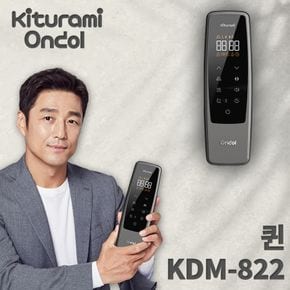 카본매트 퀸(KDM-822)[33612800]