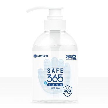  해피홈 세이프365 순한저자극 손소독제 겔 500ml 살균