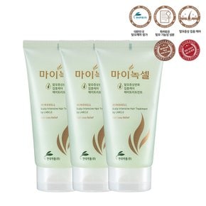 스칼프 인텐시브헤어 트리트먼트 바이 랩클 150ml *3개입*