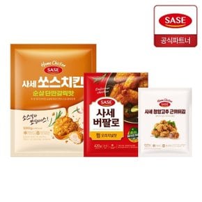 순살 단짠갈릭맛 590g+윙 오리지널맛 420g+청양고추 근위튀김 250g