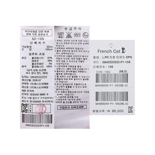 상품이미지5