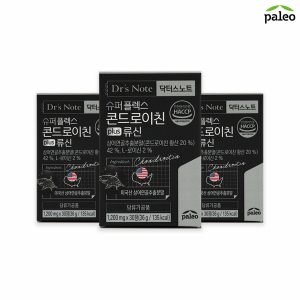  [M] 팔레오 슈퍼플렉스 콘드로이친 류신 3박스