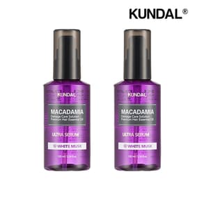 쿤달 마카다미아 울트라 헤어세럼 화이트머스크 100ml x2개