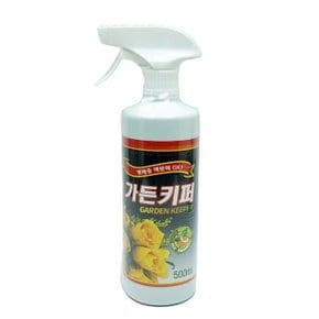 가든키퍼 500ml 병해충관리제 (W9BAF7B)