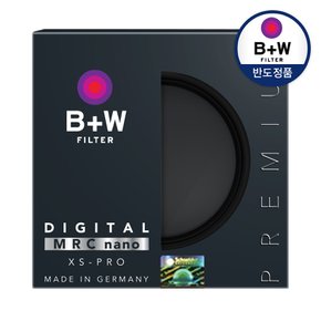 [본사공식] [B+W] ND nano XS-PRO 8x 82mm 카메라 렌즈 필터