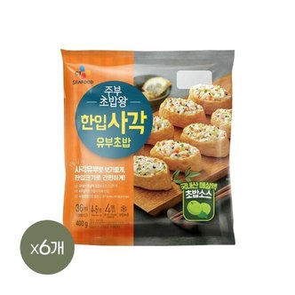 CJ제일제당 주부초밥왕 한입사각 유부초밥 400g x6개