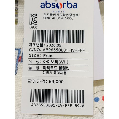 상품이미지5
