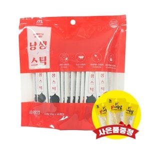 마이베프 냥생스틱 닭가슴살 40P (+랜덤간식)