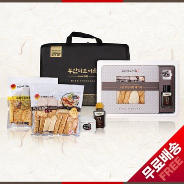 미도식품 명작 선물세트