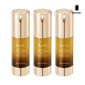 AHC 로얄 콜라겐 세럼 25ml x3