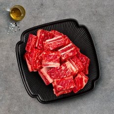 [냉동][오늘자연] 한우 갈비세트 1호/ 갈비3팩(팩당800g)/총2.4kg