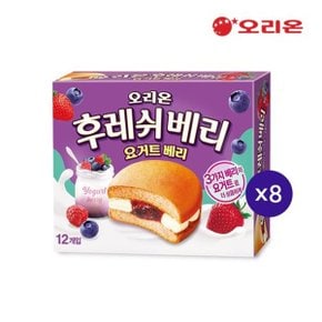 오리온 후레쉬베리 요거트12P(336g) x 8개