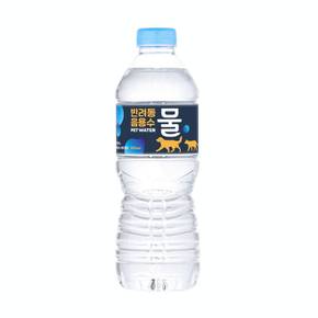 반려동물 음용수 500ml 20병, 강아지 물, 고양이 물, 펫워터, 강아지생수