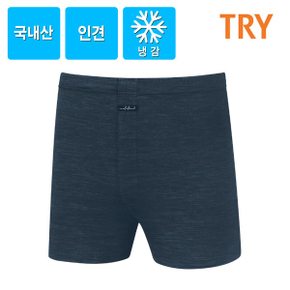 TRY 남성 인팅원단 쿨인견 트렁크팬티 남자속옷(청록)