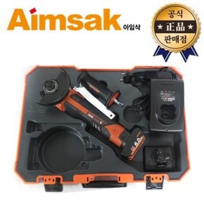 충전그라인더 BL14G506 4인치 6.0ah 베터리2개 14.4V 브러쉬리스 그라인더 절단 컷팅 연