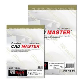 캐드마스터 CAD MASTER 트레싱지 반투명종이 제도 설계 도면 45g  A4 100매 (S12377200)