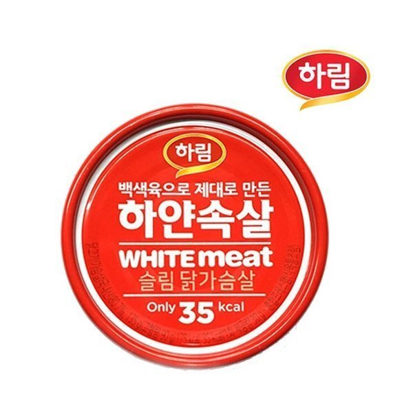 확대된 대표 상품이미지1
