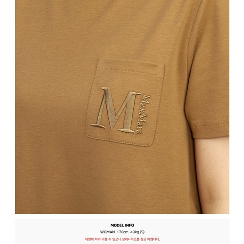 rep product image10