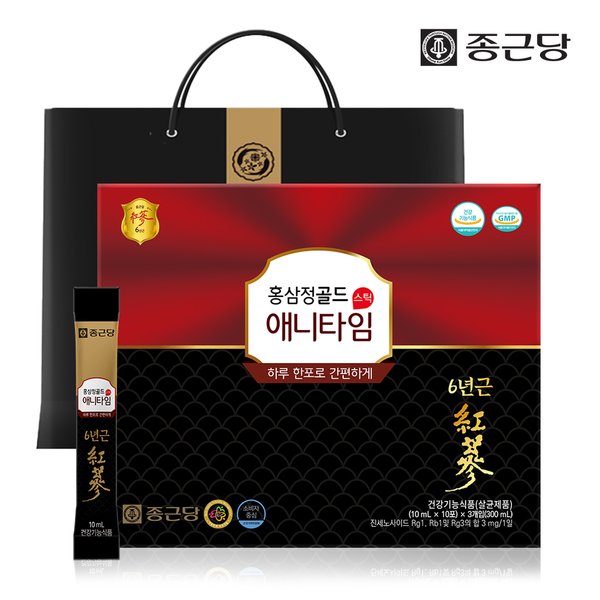 국내산 6년근 홍삼농축액 애니타임 골드  30포 선물세트(+쇼핑백)