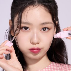 베어 엣지 메이크업 멀티 실러 /강력 코팅막 /번짐 방지