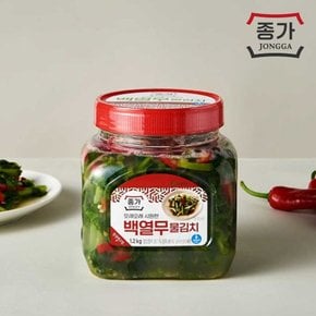 [종가집] 백열무물김치 1.2kg(PET)