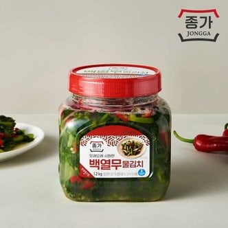  [종가집] 백열무물김치 1.2kg(PET)