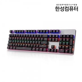 한성컴퓨터 MKF30S PLUS RAINBOW 기계식 (블랙, 청축)