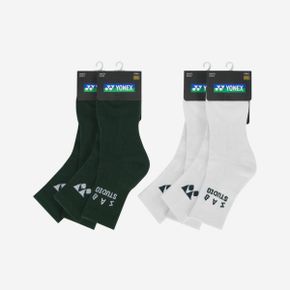 아이앱 스튜디오 x 요넥스 삭스 팩 화이트 그린 IAB Studio x Yonex Socks Pack White Green