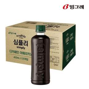 아카페라 심플리 디카페인 아메리카노 1박스 20개