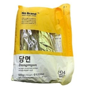 당면 500g 71050