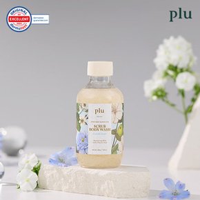 (단품)슈퍼비타 스크럽 바디워시 플뢰르솝 200g