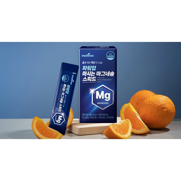 파워업 마시는 마그네슘 스피드 1박스
