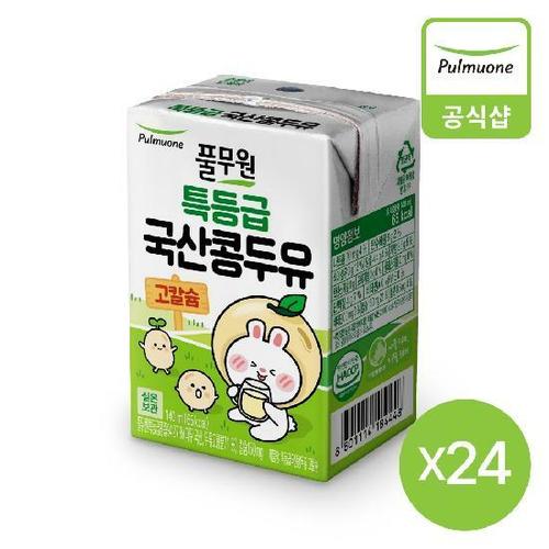 이미지 G