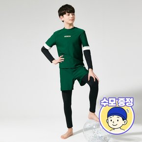 남아동 그린 래쉬가드 워터레깅스 비치반바지 세트 BEB-Y701E