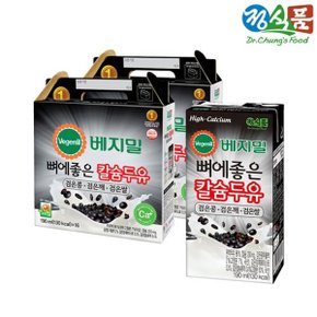 뼈에좋은 칼슘 두유 검은콩깨쌀 190mlx32팩