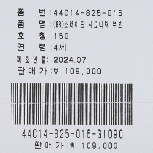 상품이미지 9