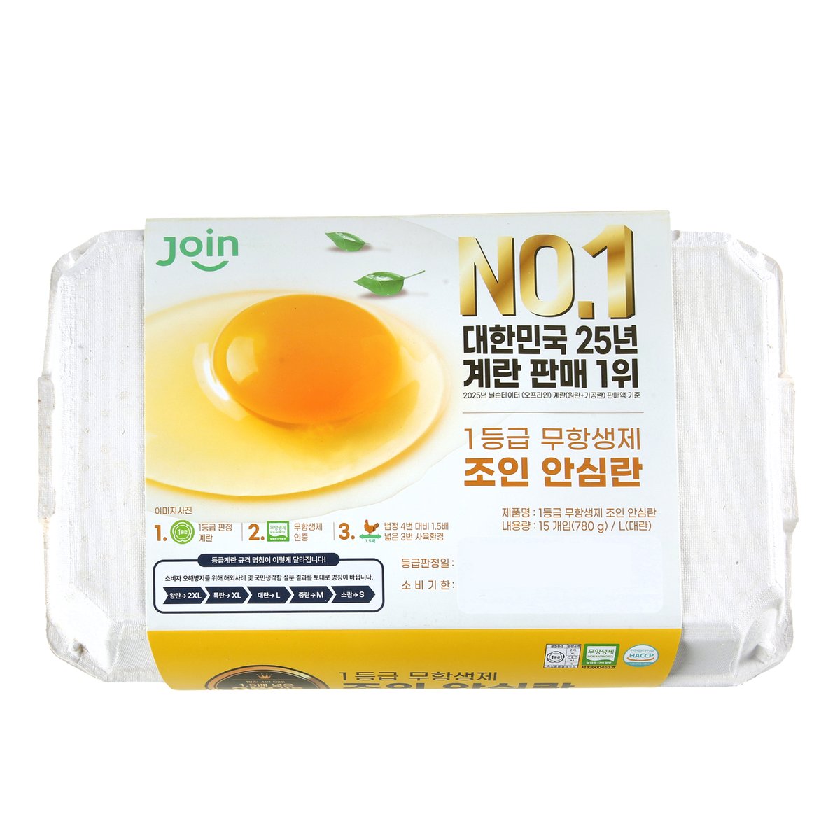 상품 이미지1