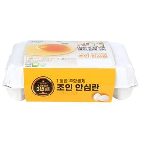 [농할 20% 할인쿠폰 다운로드] 1등급 무항생제 안심란 15구 (대란, 780g)
