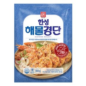 한성 해물경단 650g