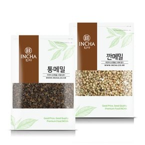 국산 메밀 통메밀 깐메밀 500g