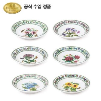 포트메리온 뉴베리에이션 뉴볼 17CM 6P (B)