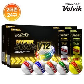 (2더즌24구) 볼빅 골프공 하이퍼 소닉 V12 소프트 트랙 360도 고반발 3피스