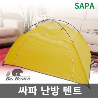 SAPA 싸파 빅헌터 난방텐트-중형/보온텐트/방한텐트/실내텐트[27328447]