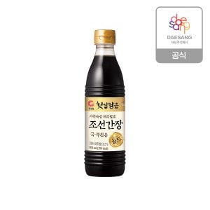 청정원 조선간장 500ml (F)