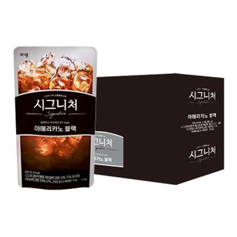  쟈뎅 시그니처 아메리카노 블랙 230ml x 10개입