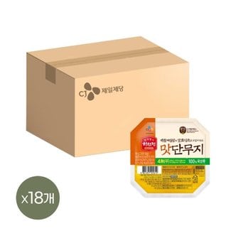 CJ제일제당 하선정 4無 맛단무지 260g x18개